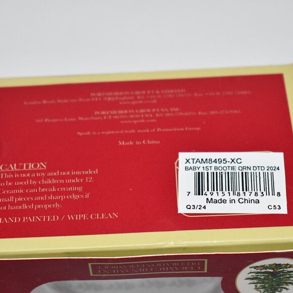 Spode Christmas Tree Babys First Bootie Ornament, Keepsake Ornament, NWT - Picture 6 of 6